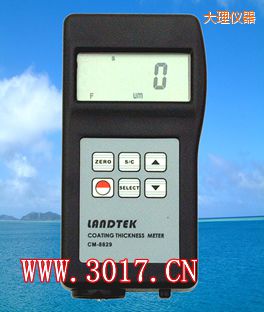 大理铁基.铝基两用涂层测厚仪