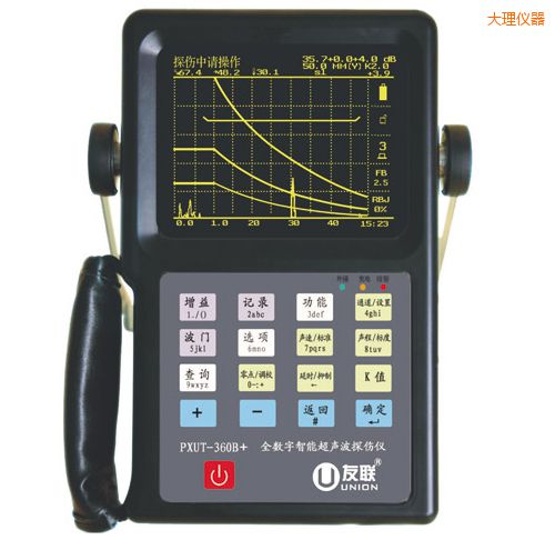 大理全数字智能超声波探伤仪