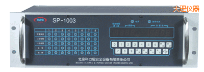 ������ͨ����װʽ�����ⱨ��������