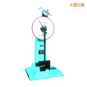 大理时代人造板摆锤冲击试验机