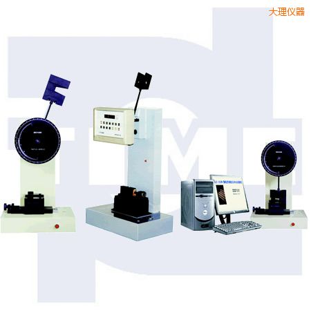 大理悬臂梁、简支梁冲击试验机