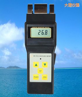 大理感应式水分仪