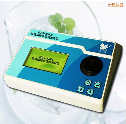 大理果蔬硝酸盐快速测定仪