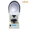 冲击试样缺口投影仪,型号:XT-50,品牌:时代仪器