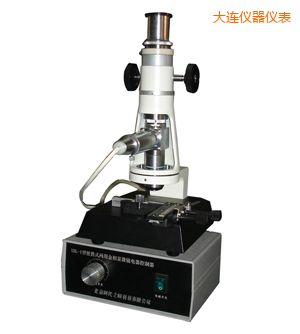 ����ʱ����Яʽ������΢��