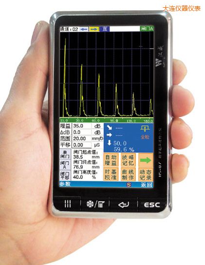 大连数字式超声波检测仪