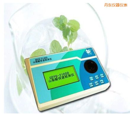 丹东山梨酸快速检测仪