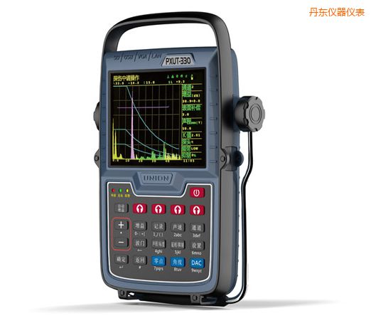 丹东全数字智能超声波探伤仪