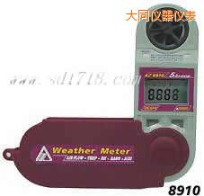 ��ͬ�۵�ʽ���ټ�