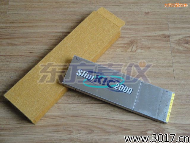 ��ͬ¯�¸�����