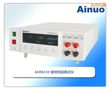 ���ݽӵص��������