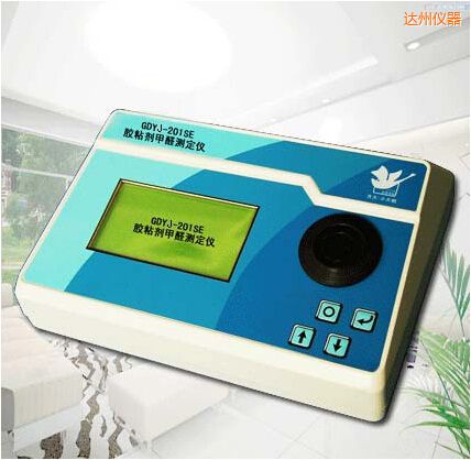 达州胶粘剂甲醛测定仪