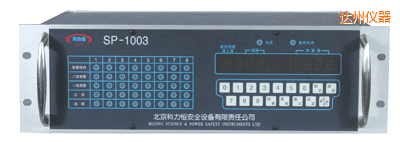 ���ݰ�ͨ����װʽ�����ⱨ��������