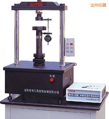 ����΢�����Ƶ���ѹ�������