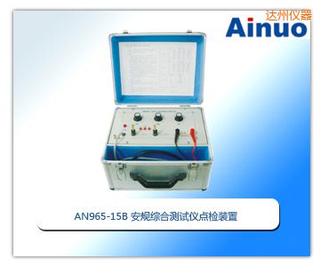 ���ݰ����ۺϲ����ǵ��װ��