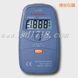 �º������¶ȼ�