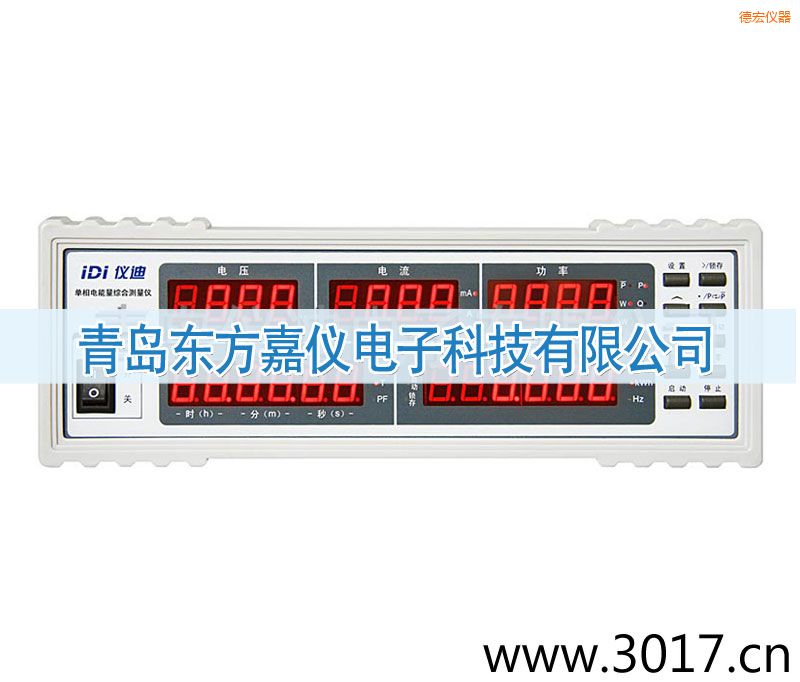 �º굥��������ۺϲ�����