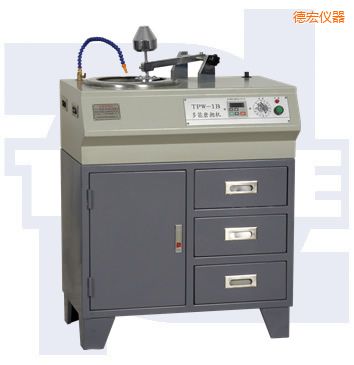 �º���ܽ�������ĥ�׻�