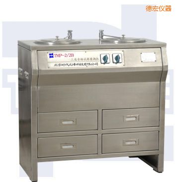 �º�˫�����ٽ�������ĥ�׻������ֲ���֣�