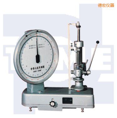 �º��еʽ��ѹ���������