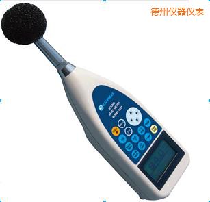 德州噪音计