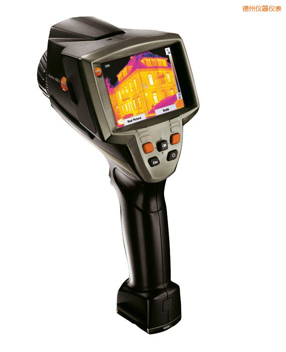 德州高清晰红外热像仪