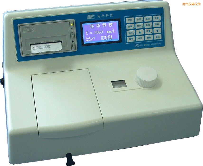德州COD多参数水质测定仪