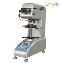 定州时代数显维氏硬度计