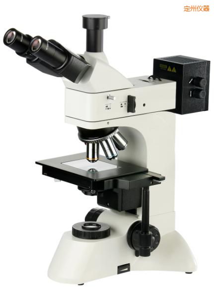 定州透反射金相显微镜
