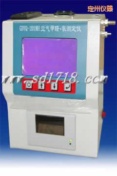 ����ȫ�Զ����ڼ�ȩ���ⶨ��