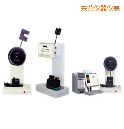 东营时代悬臂梁/简支梁冲击试验机