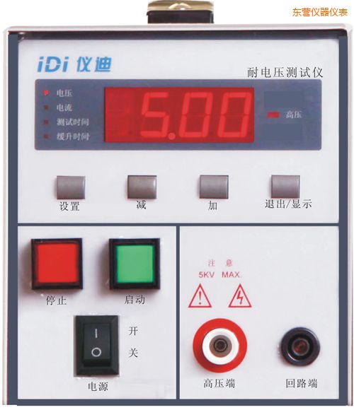 ��Ӫ��ѹ������