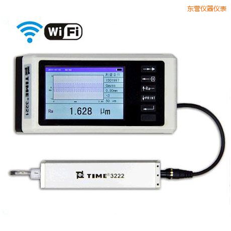 ��Ӫ�ֳ�ʽ�ֲڶ���(WIFI)