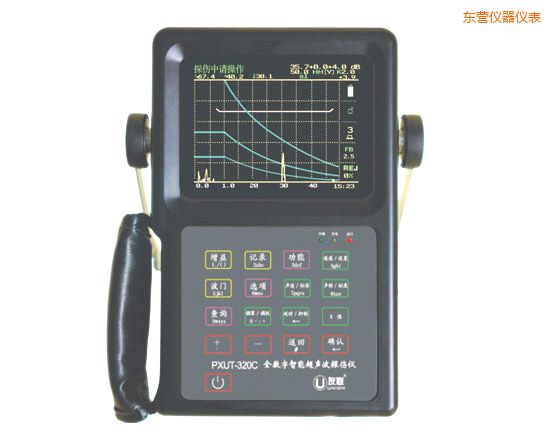东营全数字智能超声波探伤仪