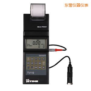 东营时代便携式测振仪