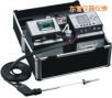 功能型烟气分析仪,型号:NOVA2000,品牌:德国MRU