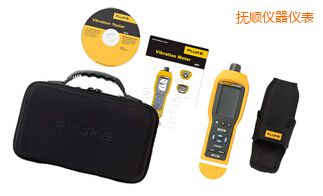 抚顺振动烈度(点检)仪