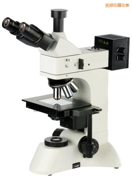 抚顺透反射金相显微镜