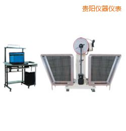 贵阳JB-W300A I/C悬臂梁/简支梁摆锤冲击试验机