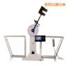 液晶数显摆锤冲击试验机,型号:JB-S300A/S500A,品牌:时代仪器