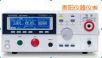 安规测试仪,型号:GPT-9804,品牌:台湾固纬GWINSTEK
