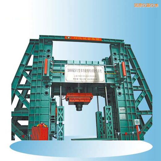 ��ԭʱ��΢�����Ƶ�Һ�ŷ��๦�ܽṹ�����