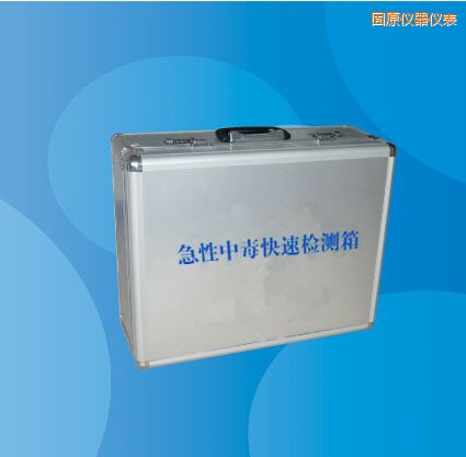 ��ԭ�����ж����ټ����