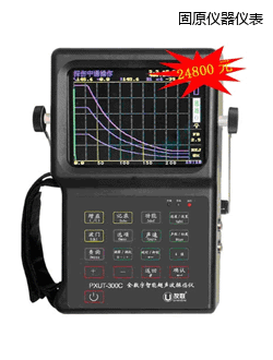 ��ԭȫ�������ܳ�����̽����