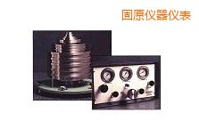 ��ԭ��ѹ�������ʽѹ����