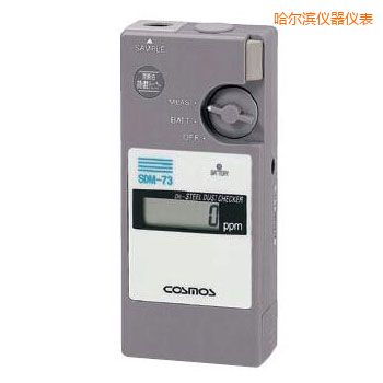 哈尔滨润滑油铁粉浓度检测器