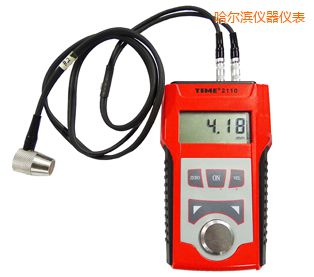 哈尔滨超声波测厚仪