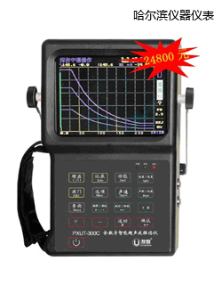 ������ȫ�������ܳ�����̽����