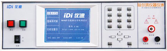 �������๦�ܰ����ۺϲ�����