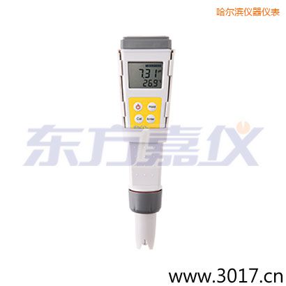 哈尔滨精密防水迷你型酸度计